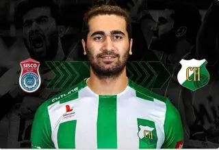 امیرحسین اسفندیار به تیم لهستانی پیوست