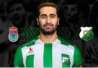 امیرحسین اسفندیار به تیم لهستانی پیوست