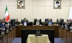 گزارش همتی به هیات عالی نظارت مجمع درباره درآمدهای ارزی کشور