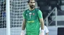 رد درخواست پزشکی بیرانوند/ اول آبان؛ اعزام به خدمت سربازی
