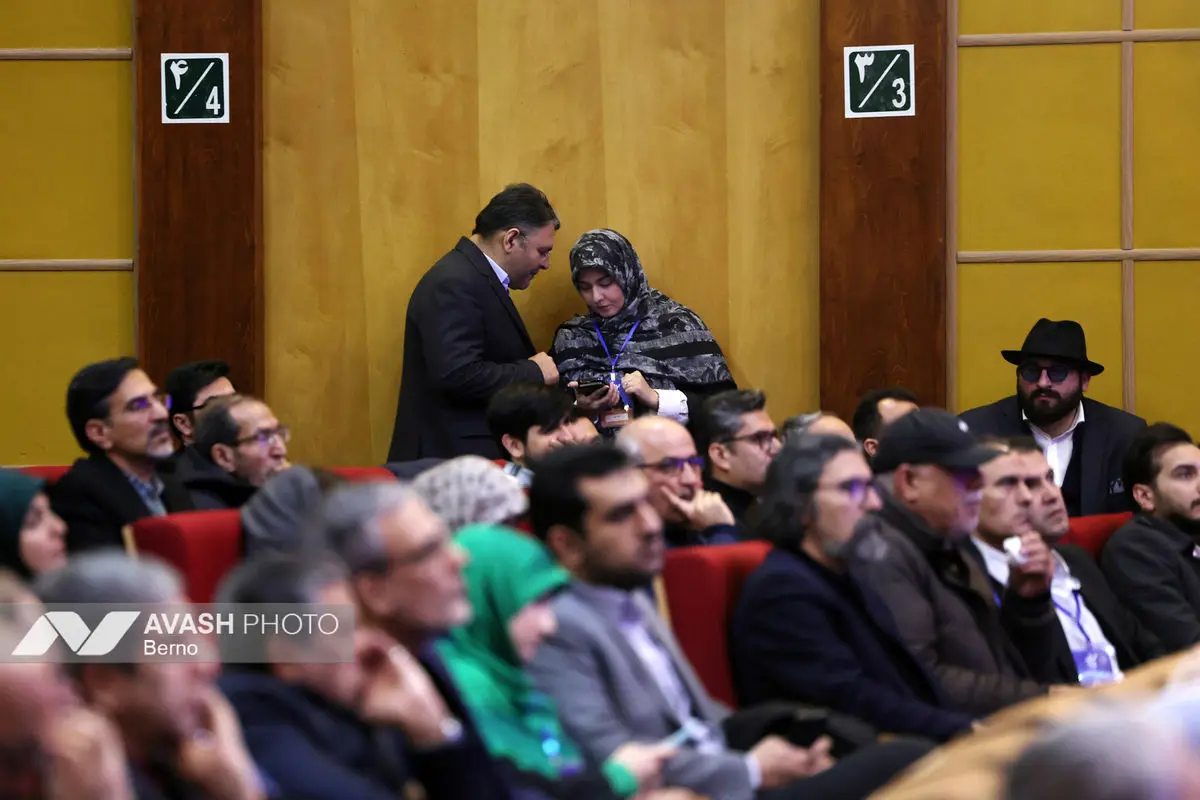 اولین کنگره حزب عهد‌ایران