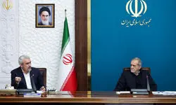 پزشکیان: مفقود شدن منابع در نظام مالی کشور غیرقابل قبول است 