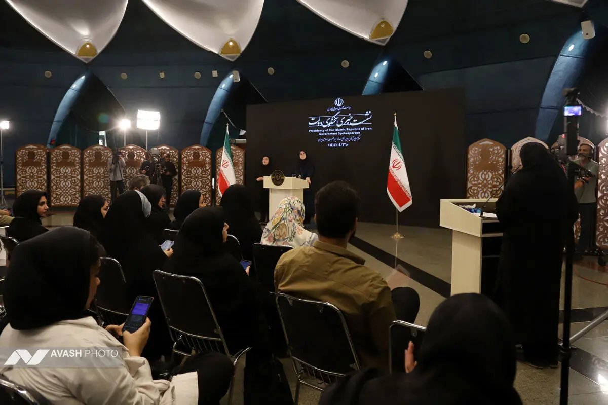 نشست خبری سخنگوی دولت