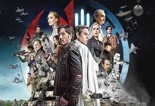 سریال «آندور» روی آنتن می‌رود+جزئیات