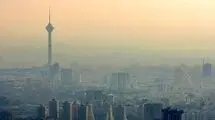 فصل آلودگی