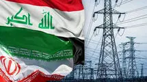 صادرات انرژی به عراق قربانی فشار واشنگتن