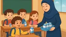 چرا شیر در مدارس توزیع نمی‌شود؟