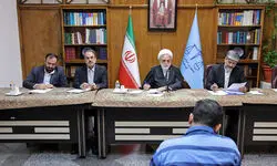 سرکشی رئیس دستگاه قضا به جلسه‌ محاکمه‌ چند متهم تراستی