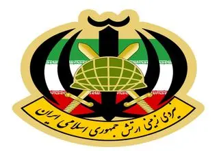 اعلام اسامی دقیق شهدای نیروی زمینی ارتش