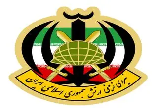 اعلام اسامی دقیق شهدای نیروی زمینی ارتش