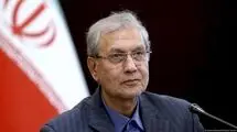 سرمایه اصلی شما اعتماد مردم است
