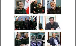 مسئول سازمان بسیج هنرمندان تغییر کرد