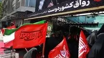 جزئیات تنش در«رواق کشوردوست»/ کتک زدن خانم خبرنگار و تحصن کفن‌پوشان/ فیلم