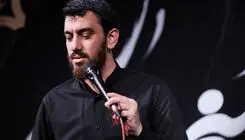 نماهنگ «ایرانی جزاک الله» با صدای حاج مهدی رسولی/ ببینید