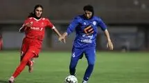 پای دلال‌ها به فوتبال زنان هم باز شد؟