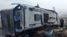 تصادف اتوبوس در یزد