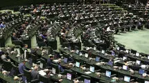 شیوه‌نامه به‌کارگیری معلمان پیش‌دبستانی‌ و نهضتی‌ ابلاغ شود