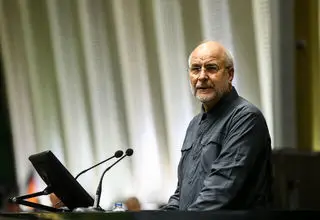 قالیباف قانون حذف چهار صفر از پول ملی را برای اجرا ابلاغ کرد