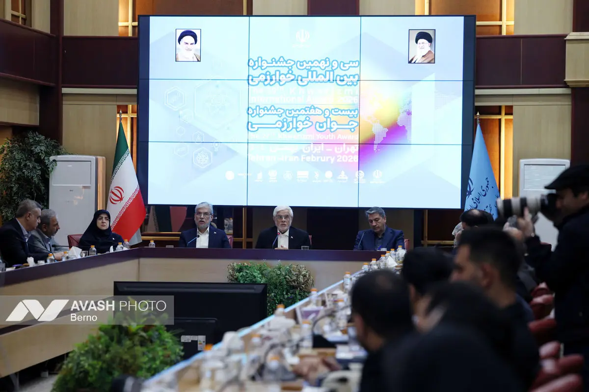 برگزیدگان جشنواره خوارزمی