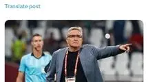 عراقی ها به دنبال مربیان کروات