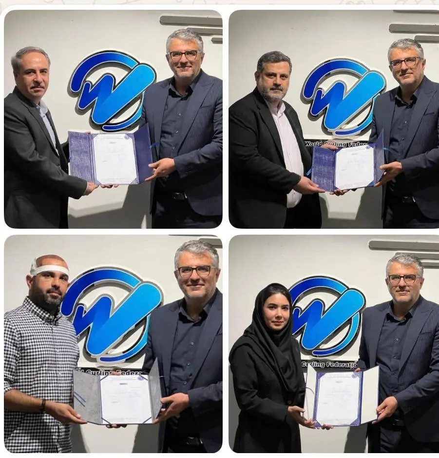 جلسه هیأت رئیسه انجمن کرلینگ فدراسیون اسکی و ورزش های زمستانی برگزار شد