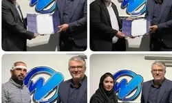 جلسه هیأت رئیسه انجمن کرلینگ فدراسیون اسکی و ورزش های زمستانی برگزار شد