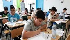 امتحانات داخلی تهران لغو شد