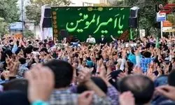 تجمع بزرگ مردمی عید غدیر«ایران؛ ذوالفقار علی»
