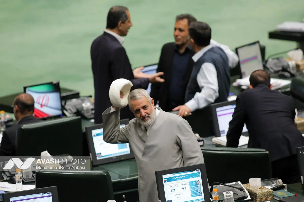 صحن علنی مجلس شورای اسلامی - ۲۸ بهمن ۱۴۰۴