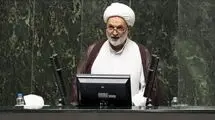 واکنش تند نماینده جبهه پایداری در مجلس به برگزاری کنسرت همایون شجریان در میدان آزادی