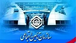 سازمان متولی مدعی شد؛ دلیل حذف حق اولاد در تأمین اجتماعی!