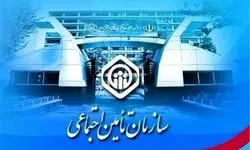 سازمان متولی مدعی شد؛ دلیل حذف حق اولاد در تأمین اجتماعی!