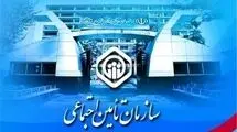 سازمان متولی مدعی شد؛ دلیل حذف حق اولاد در تأمین اجتماعی!