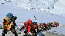 هشدار هواشناسی به کوهنوردان
