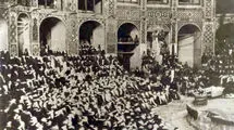 از دارالشورای قاجار تا مجلس شورای اسلامی: سیر تحول قانون‌گذاری در ایران