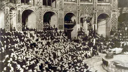 از دارالشورای قاجار تا مجلس شورای اسلامی: سیر تحول قانون‌گذاری در ایران