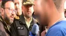 ویدیو هولناک از صحنه سرقت مرگبار طلا فروشی در کرمانشاه