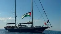 کشتی مادلین، نماد وجدان بیدار بشریت