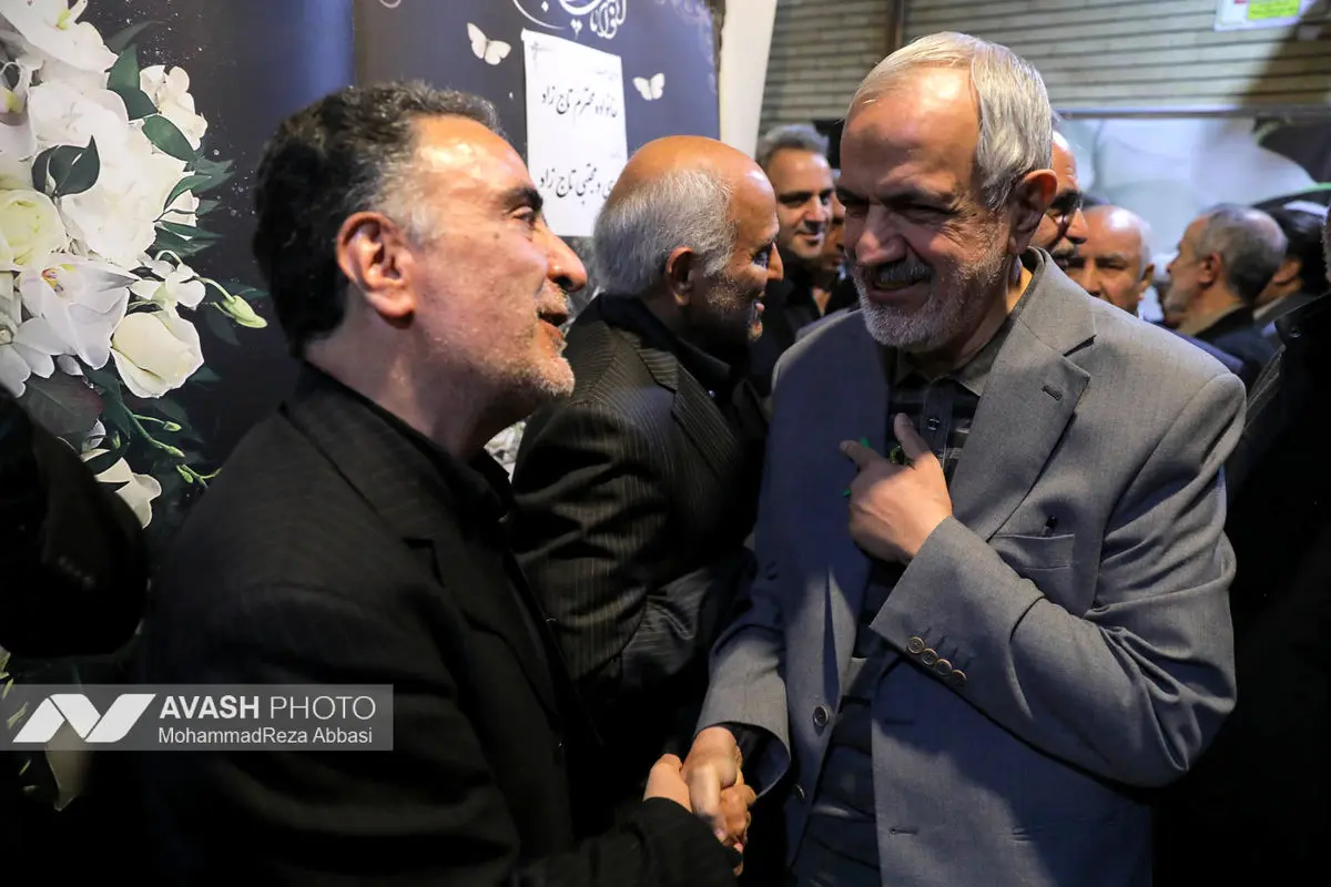 مراسم ترحیم سیدمحمد تاج‌زاده