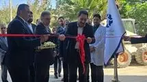 افتتاح کارخانه مونازیت توسط وزیر صنعت، معدن و تجارت 