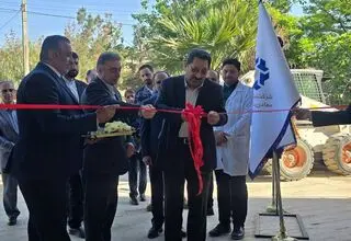 افتتاح کارخانه مونازیت توسط وزیر صنعت، معدن و تجارت 