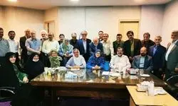 احضار چند عضو هیأت رئیسه جبهه اصلاحات ایران به دادسرا