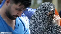 طرح دستگیری سارقان خشن - تهران