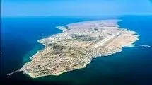 کیش الگویی برای حکمرانی مشارکتی نوآورانه و اخلاق‌محور 