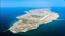  کیش الگویی برای حکمرانی مشارکتی نوآورانه و اخلاق‌محور 