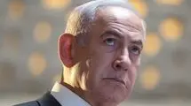 گزافه‌گویی نتانیاهو علیه ایران 