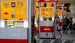بهروزرسانی بانک اطلاعاتی سامانه هوشمند سوخت پس از ۱۸ سال