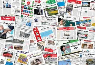 تحلیل کارشناسان ایرانی درباره دور سوم مذاکرات ایران و آمریکا
