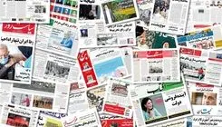 تحلیل کارشناسان ایرانی درباره دور سوم مذاکرات ایران و آمریکا