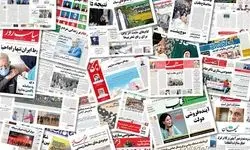 تحلیل کارشناسان ایرانی درباره دور سوم مذاکرات ایران و آمریکا